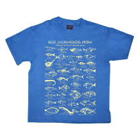 Fishes of the Adriatic Sea Kids T Shirt Blue